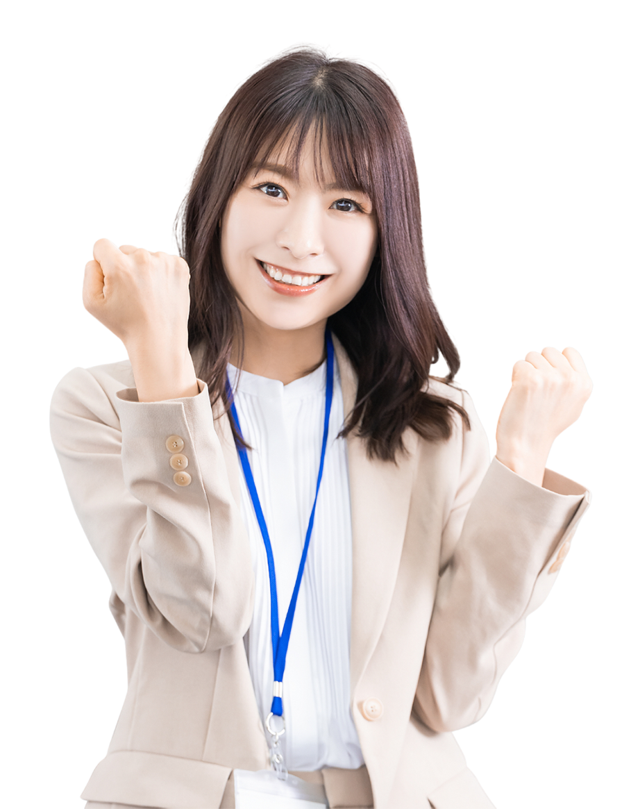 社員